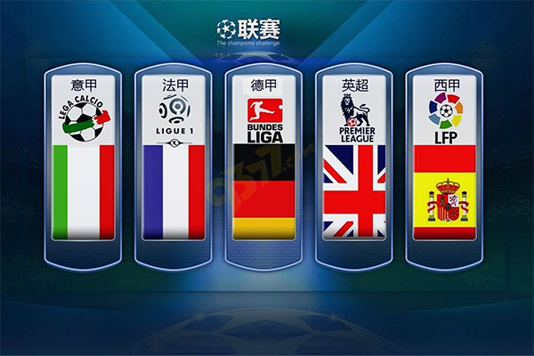 们热衷收集