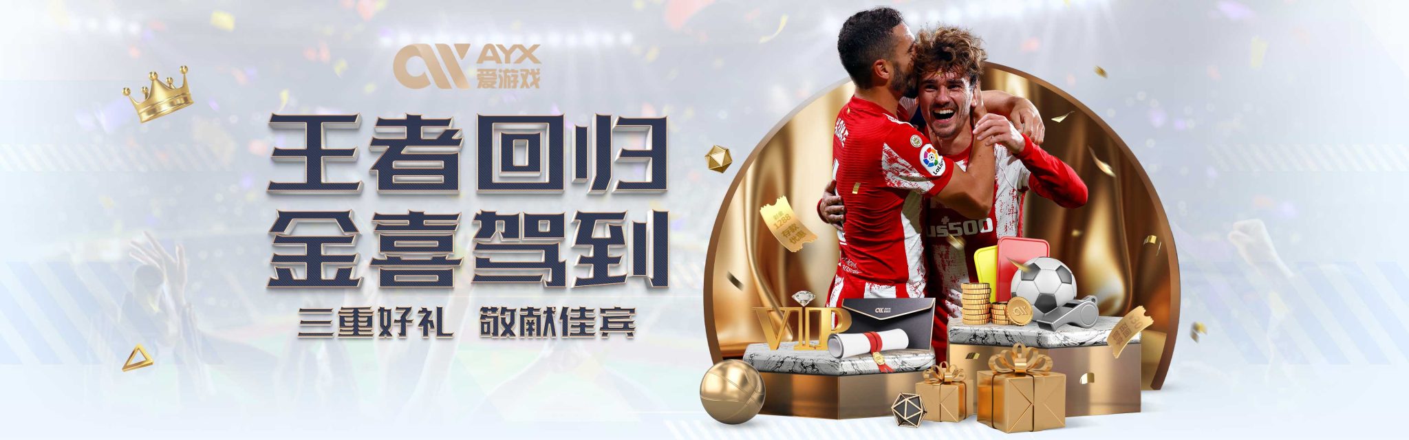 这篇文章将