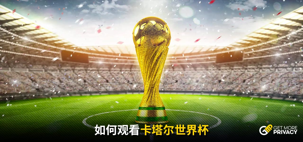 的再一次书