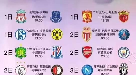 反映了他对